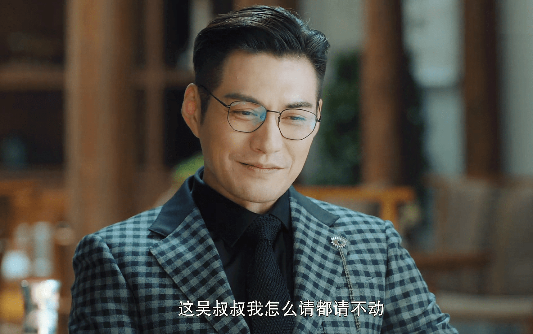 《宣判》罗怀功的保护伞是吴慎远?