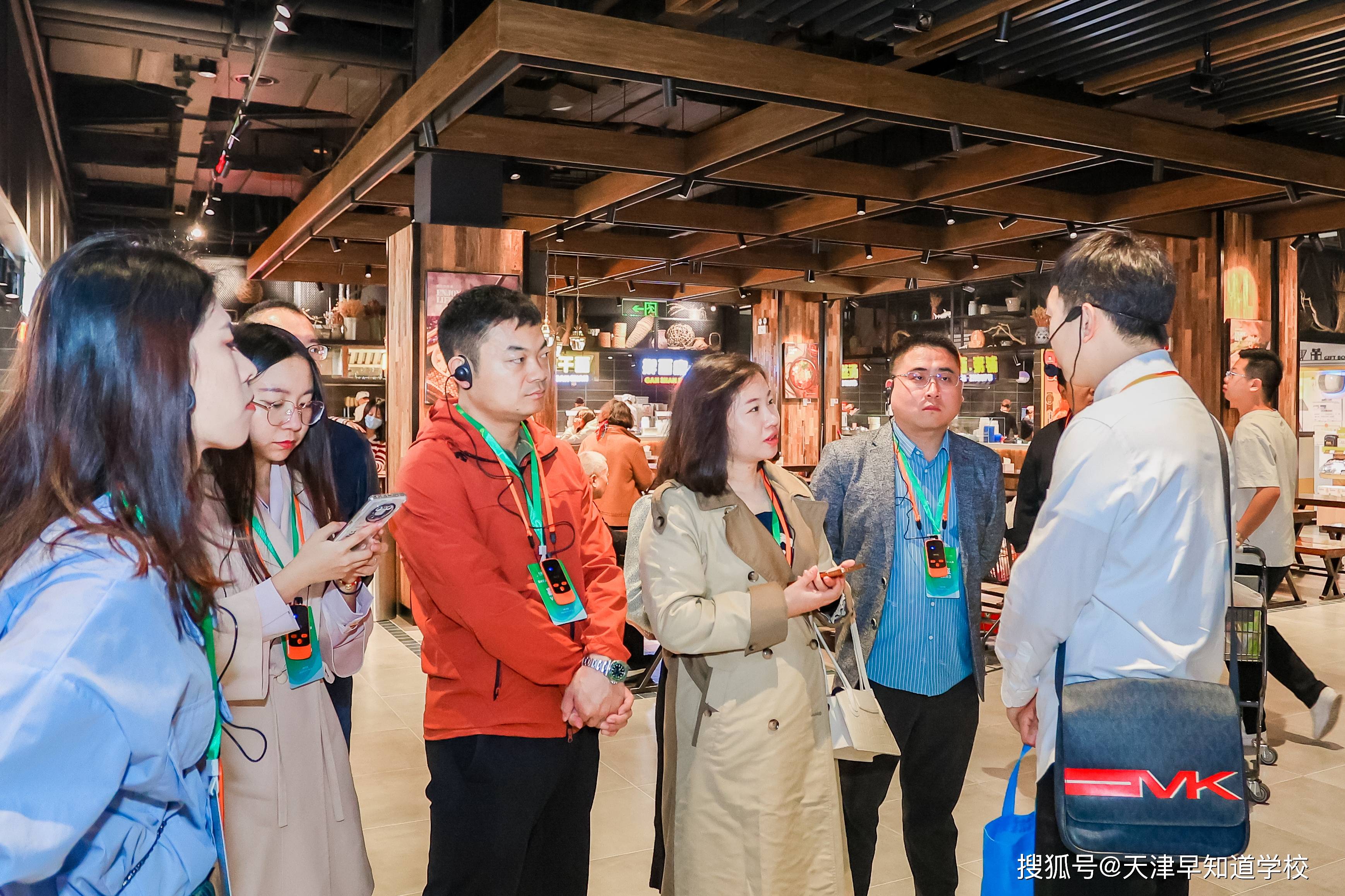 早知道学校2023许昌胖东来商业神话学习考察之旅_企业_服务_经营