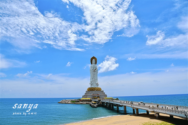 三亚崖州湾航天云海台二期户型图实景图周边配套设施地图
