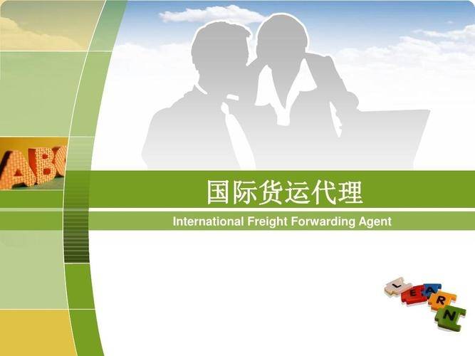 格林纳达瓜德罗普专线ddp海运双清包税ups国际快递