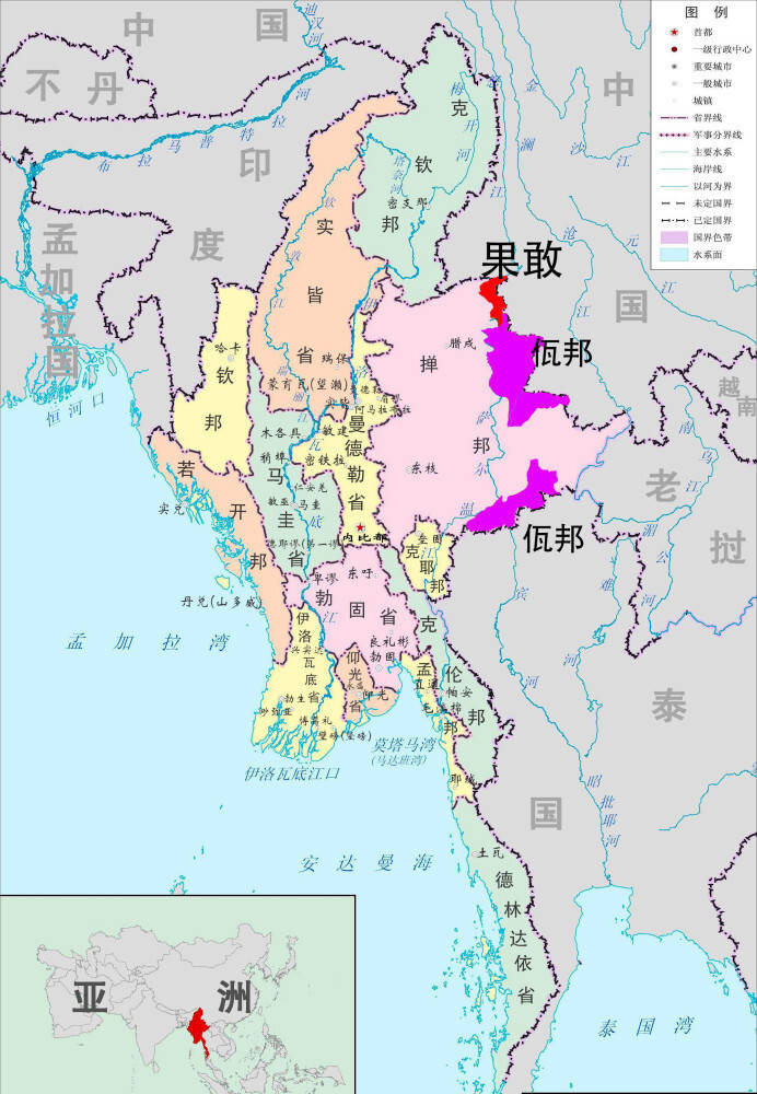 缅北势力地图武装图片