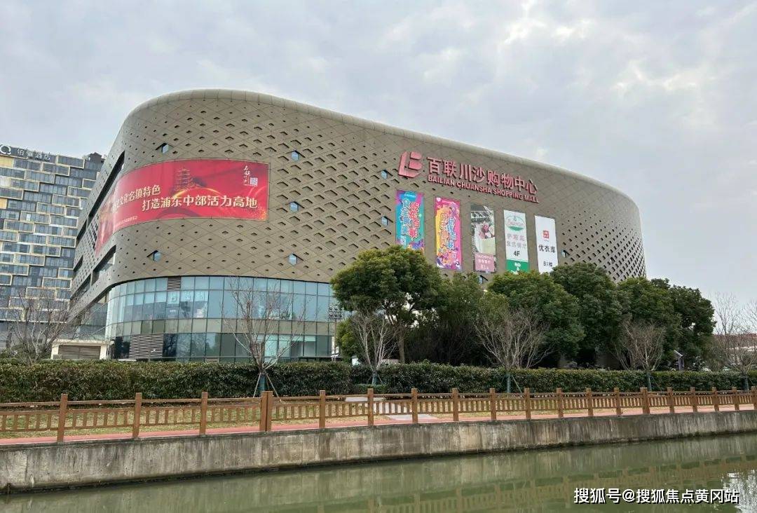华润观宸润府-上海浦东(华润观宸润府)首页网站丨楼盘详情/户型/价格/地址_川沙_项目_电话