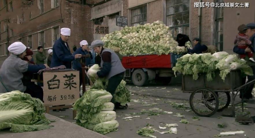忘不了的情怀,冬储大白菜,这是2000万老北京人的独家记忆!