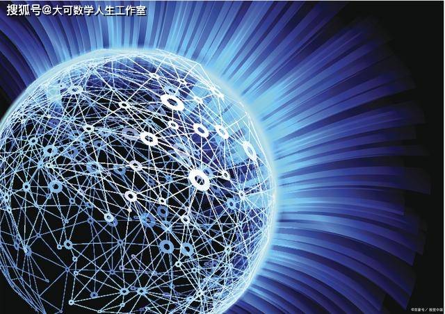 量子信息科学专业哪些知识需要深入学习_应用_加密_概念