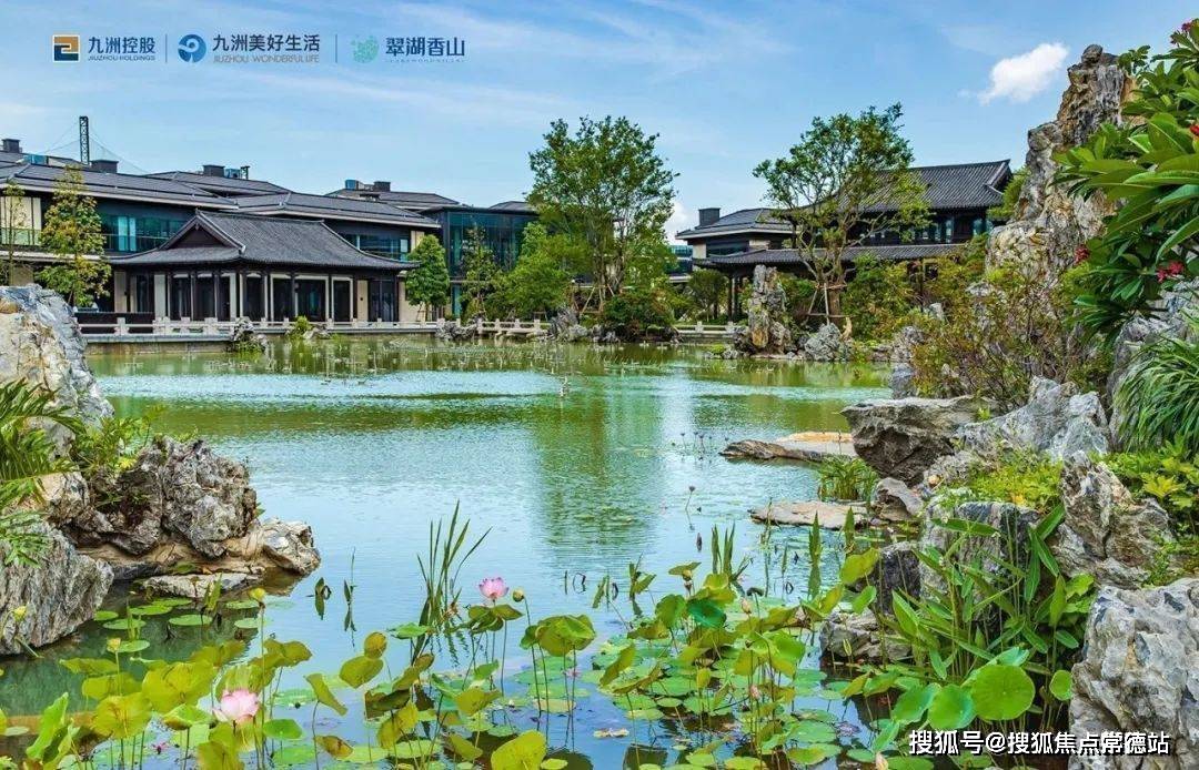 九洲绿城翠湖香山售楼处(翠湖香山售楼中心)首页网站_售楼处|楼盘详情