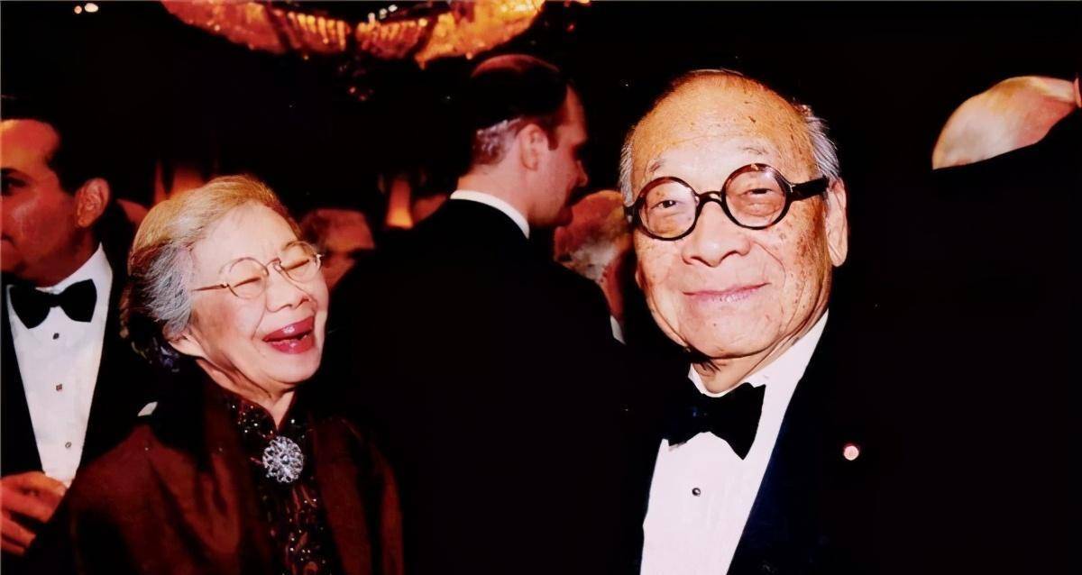 著名"建筑大师"贝聿铭:令其一生骄傲的不是建筑,是他的妻子_卢爱玲