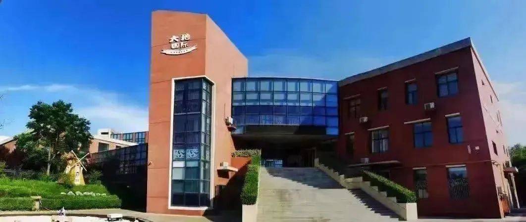 【园所动态】乐在秋天,生日"童"聚——郑州高新区大地幼儿园十月集体