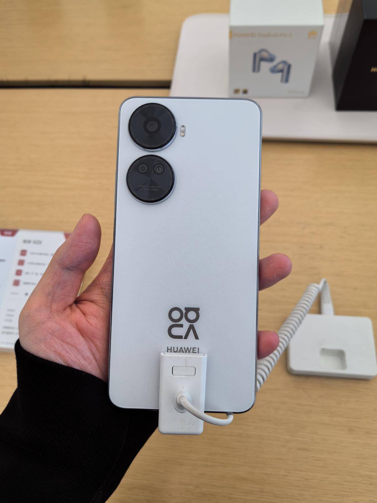 前后双高清 亿级像素nova 11 se焕新而来_华为_年轻人_手机