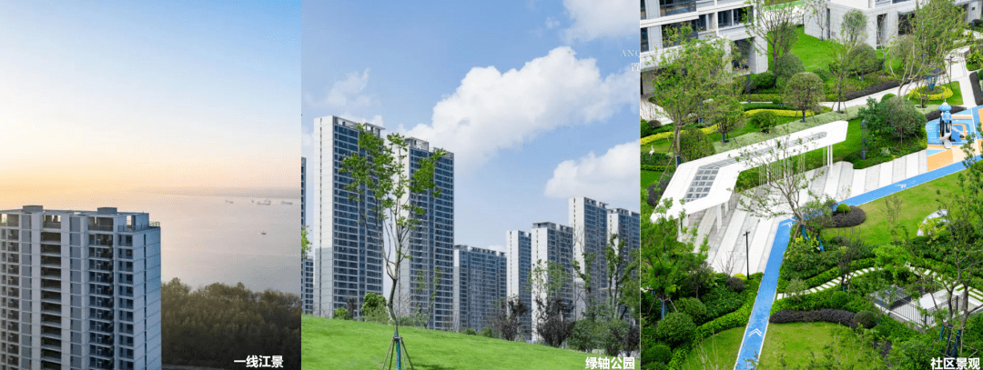 安庆【置地·天玺三期】售楼处电话@地址@来电预约看房&全天在线