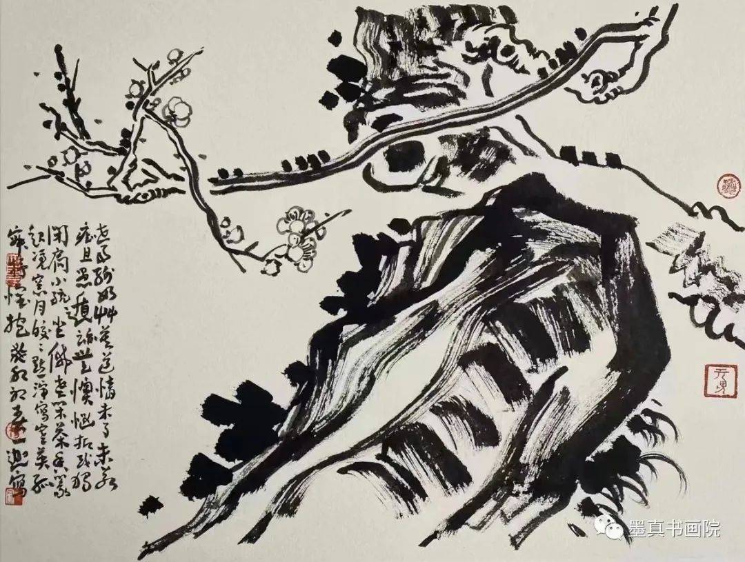 杨一家|众妙之缘-2024全国百位书画家名人录_泉州_弋阳_东阳