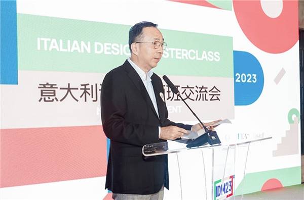 "意"起再出发|在idm意大利设计大师班遇见corium_上海_促进中心_品牌