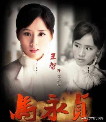 "国民初恋"女神王智,气质优雅,甜美动人!_活动_一角_被称为