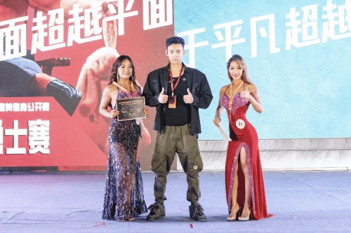 比赛分为多个项目,包括健美,健身,比基尼健美,健身模特等多个项目,各