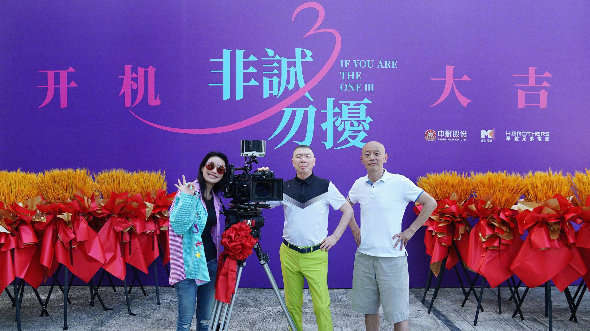 24年春节档曝光,肖战贾玲沈腾各有作品,陈凯歌张艺谋冯小刚对决_徐克