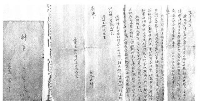 廖承志对于苏区的向往使得他化名"何柳华"前往川陕苏区,何柳华这个