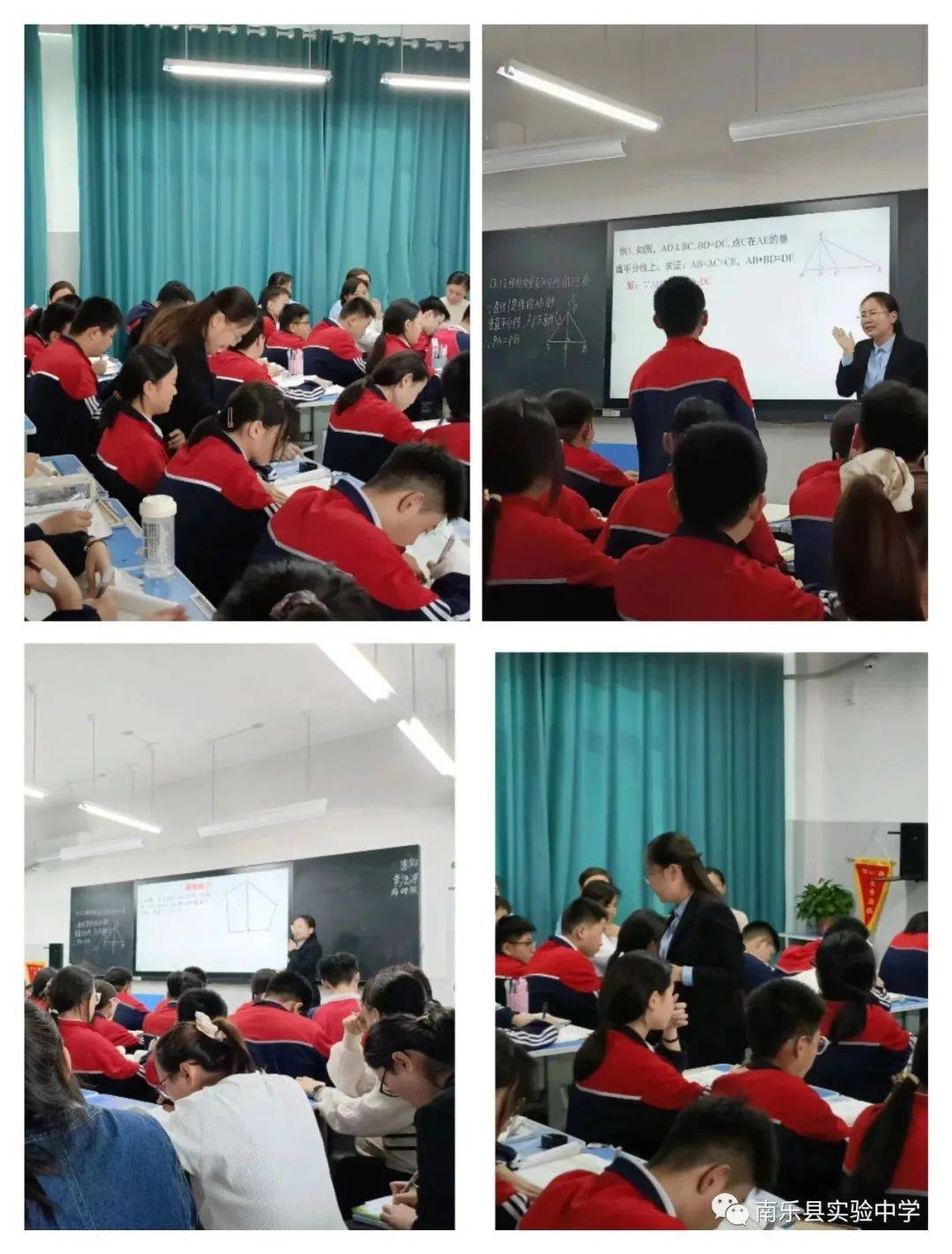 濮阳市南乐县教育局教研员赵晓华到县实验中学指导马利红名师工作室