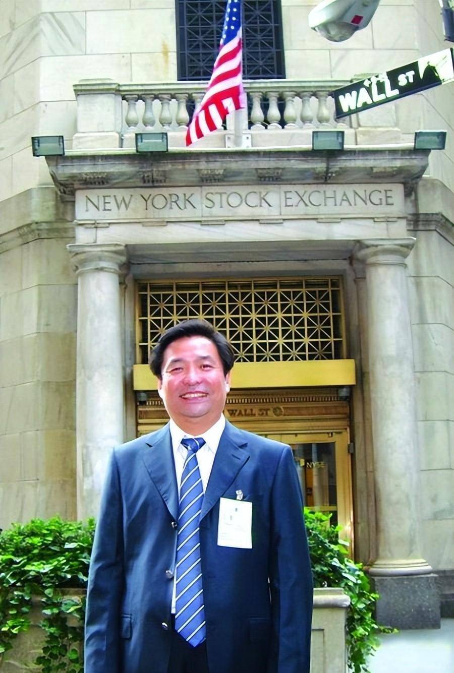 河南安阳亿万富豪杨清河,骈运来与"帝都"的风云往事_经济_商界_商业