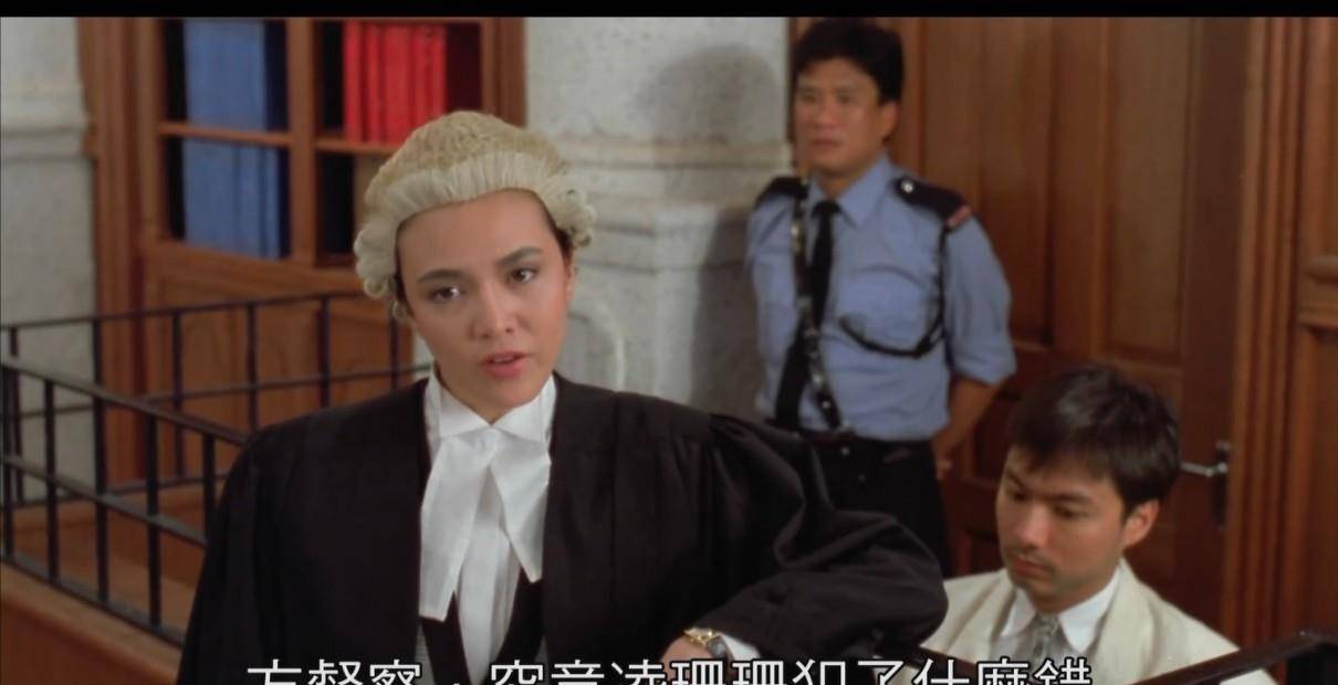 田迪文_祖儿约_凌珊珊