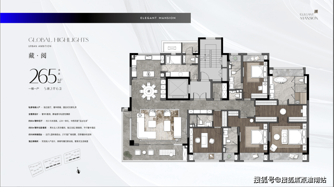 park note: cattle approved a ladder a household design, nanny