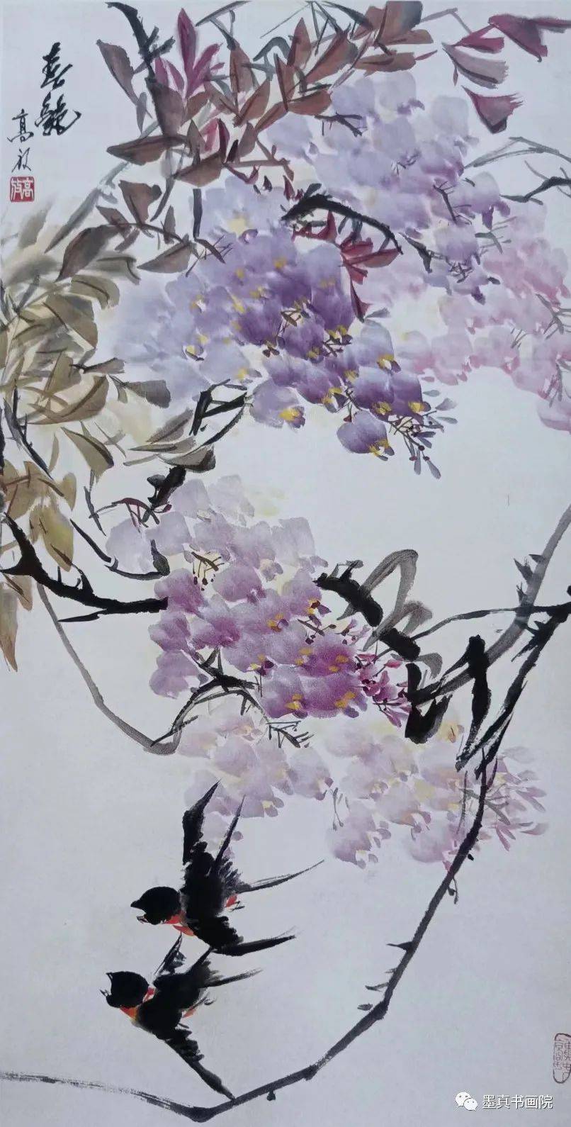 高放|水墨之境-2023年度中国当代书画名家作品鉴赏_诗书画_艺术_电影