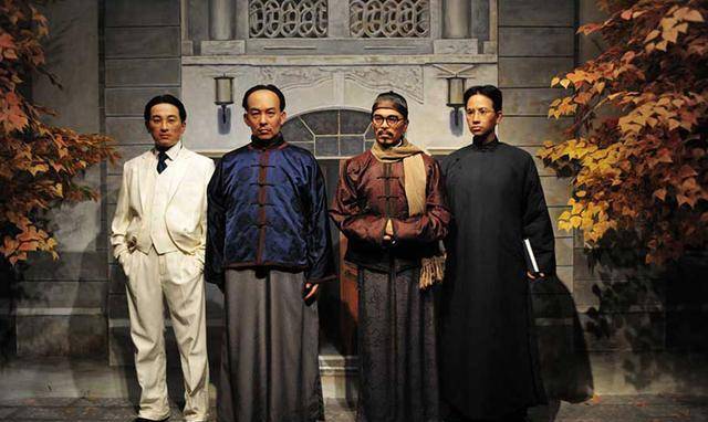 这位国学大师说娶妻是人生最不重要的事,可是他的妻子却十分贤惠