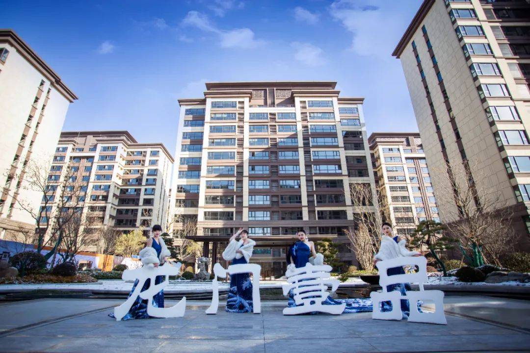 蚌埠新威龙门壹品售楼处电话@售楼处地址【售楼中心】24小时电话详情!