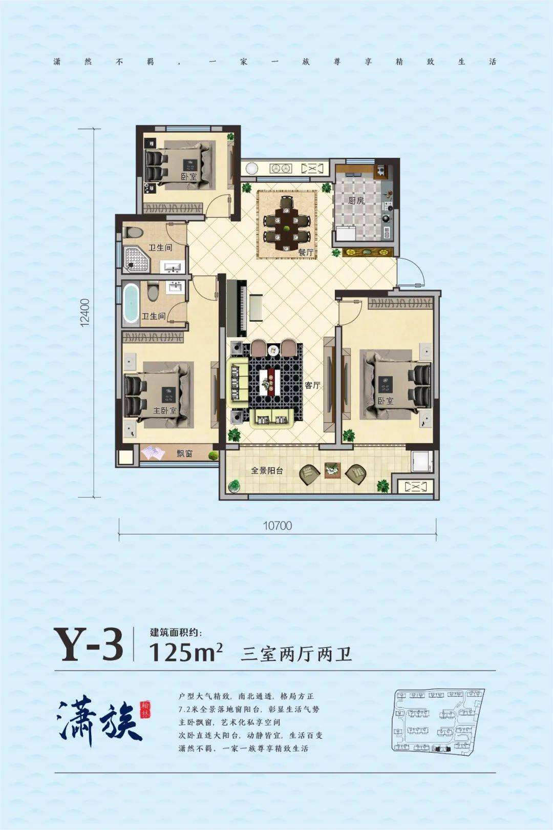 蚌埠怀远县翰林府售楼处电话多少位置在哪;怀远县翰林府售楼处24小时