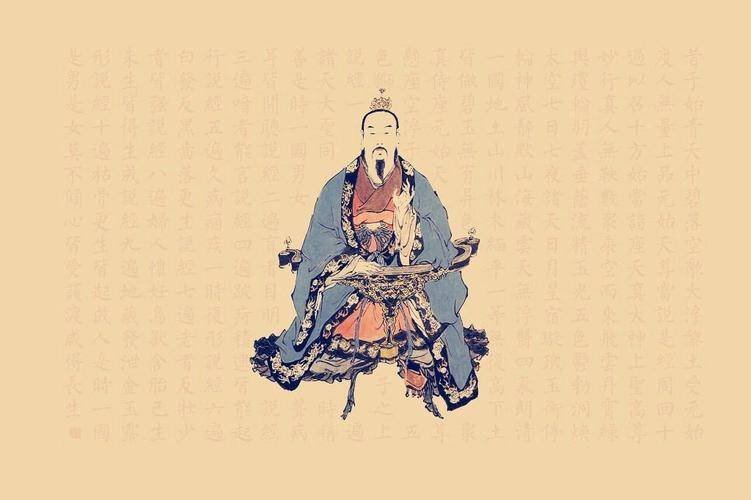 常说的“三教九流”中的“九流”是指哪九流？