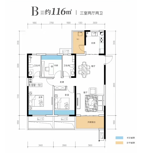 滨江翡翠城西安滨江翡翠城户型图地址滨江翡翠城价格24小时电话