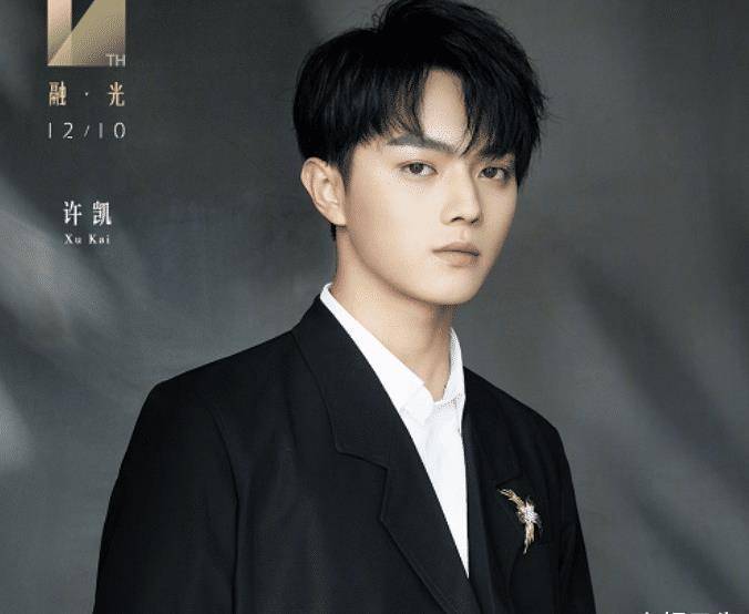 女嘉宾有郭采洁,谭松韵和吴宣仪那么看完了部分的男嘉宾之后,就继续来