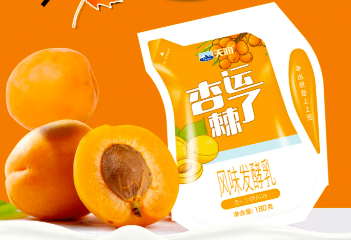 5,天润推出新品:杏运棘了酸奶近日,奥乐齐x好哩推出黑白豆浆燕麦麸皮