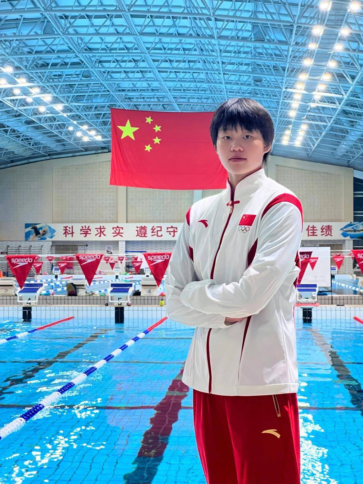 16岁新叶诗文横空出世!狂揽4金2银实力强大,巴黎奥运新女王?