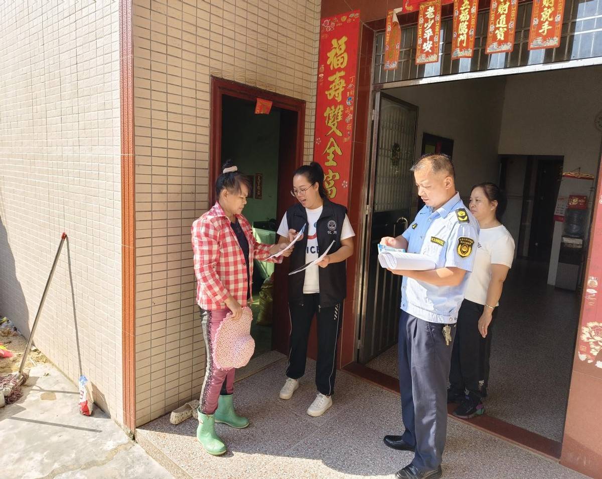 家庭及社会的危害,进一步提高了村民群众对新型毒品电子烟"依托咪酯"