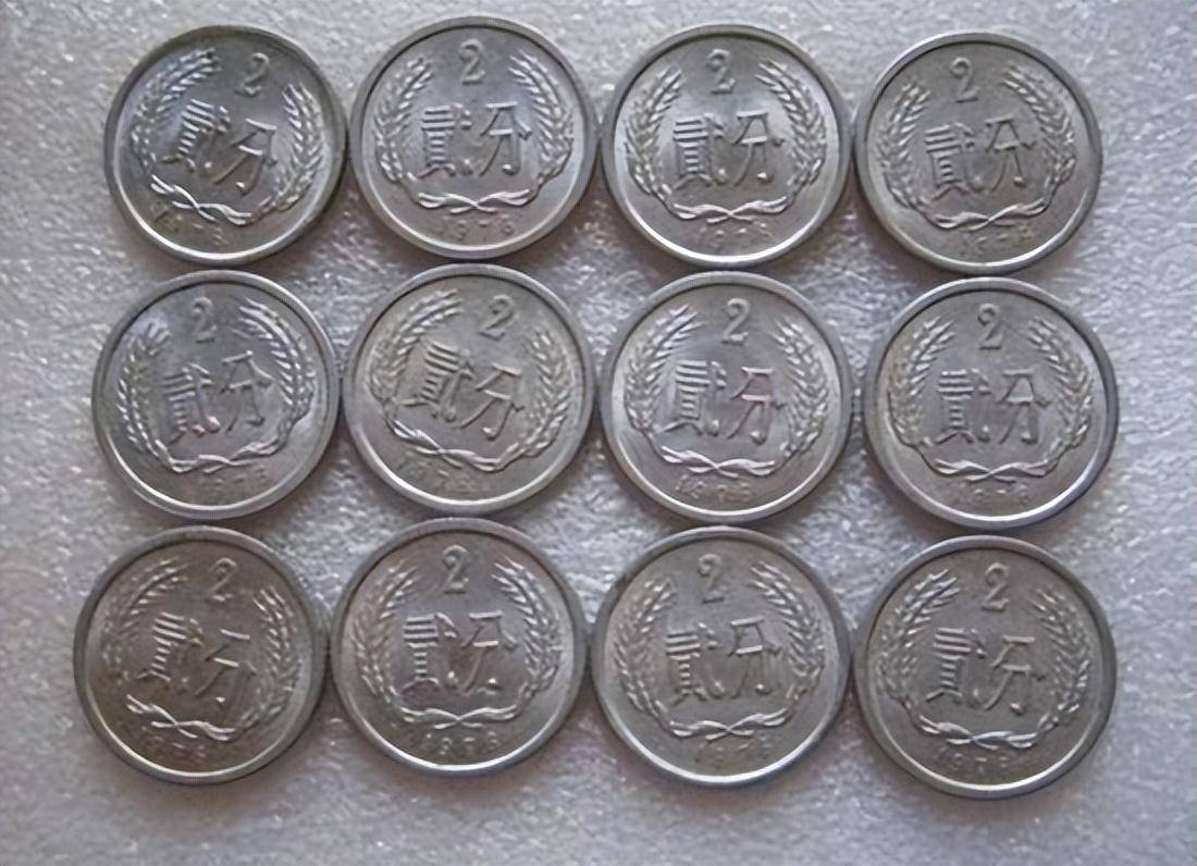 与众不同的两分硬币,单枚翻了25000倍以上,你能找到吗?_文化_价值_流