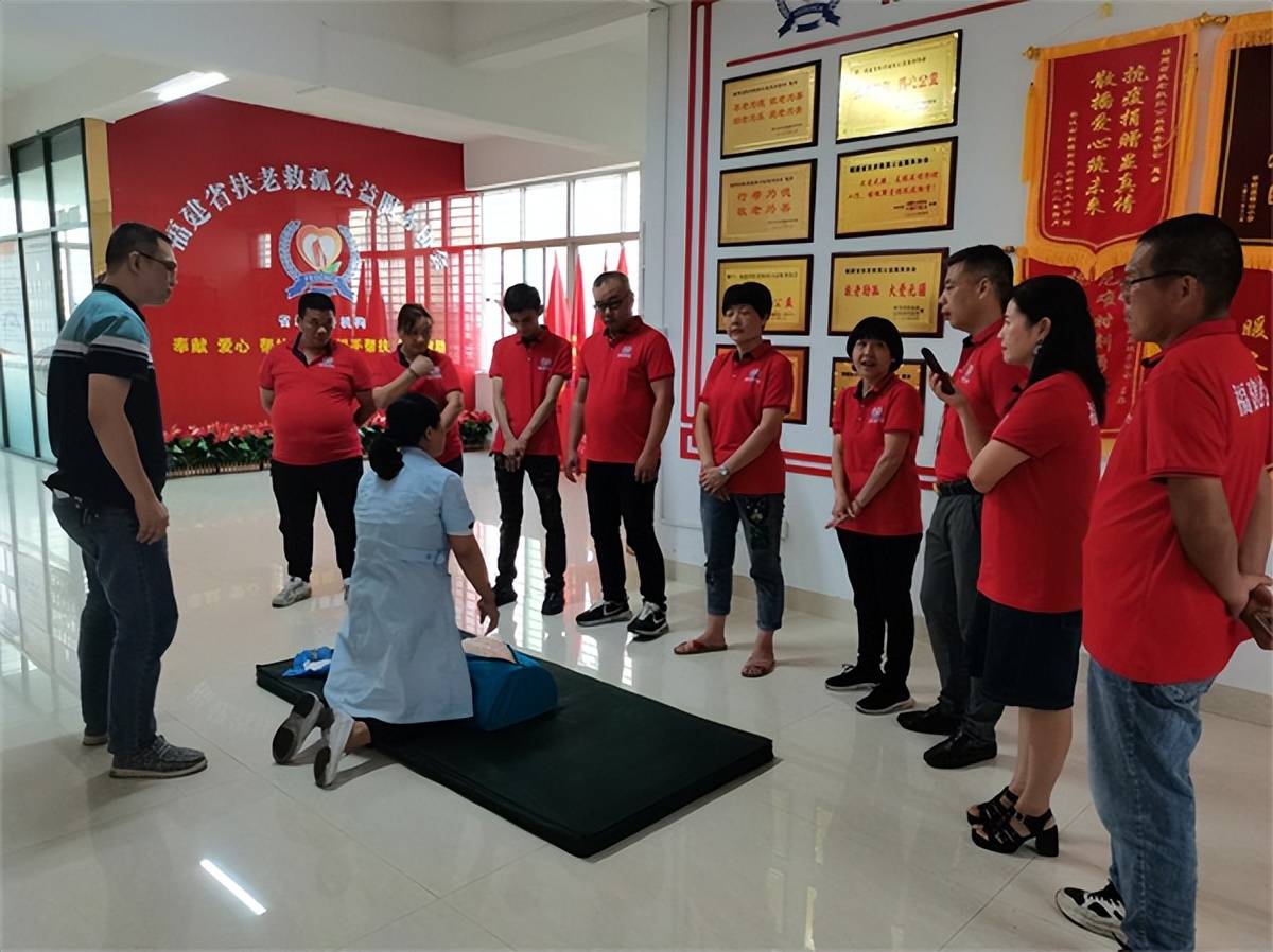 ʡϾȹ¹ЭῪչԱѧϰա