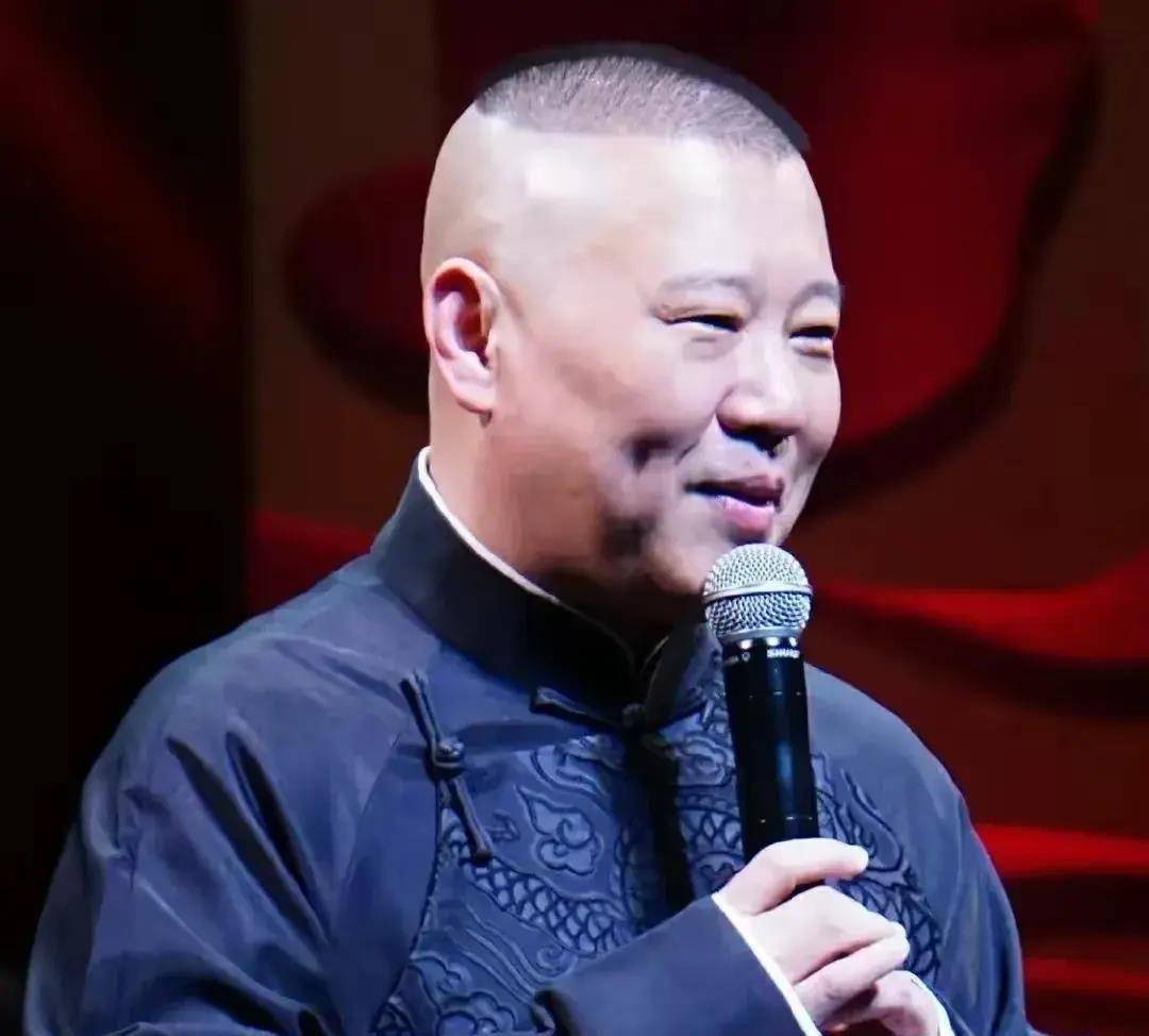 郭德纲移居澳大利亚:资产转移,保留国籍,继续赚钱?