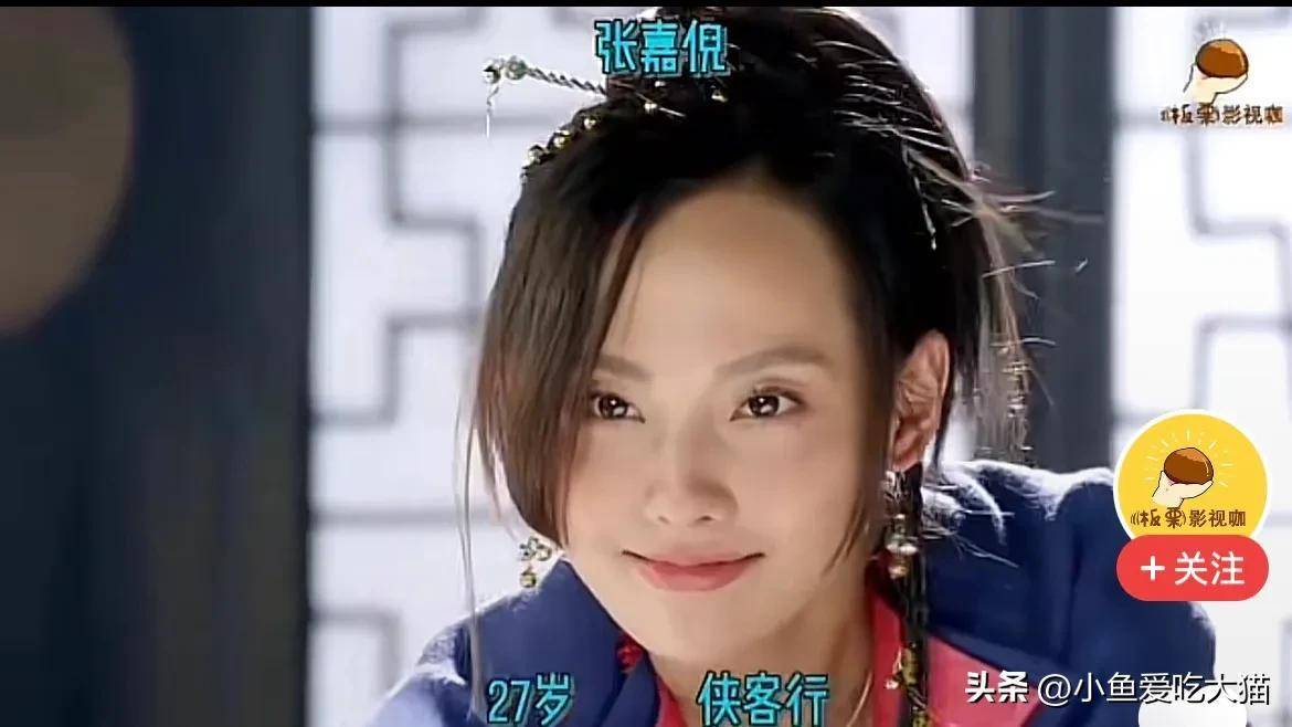 27岁的张嘉倪,出演了《侠客行》和《三国热》,张嘉倪饰演的孙尚香真的