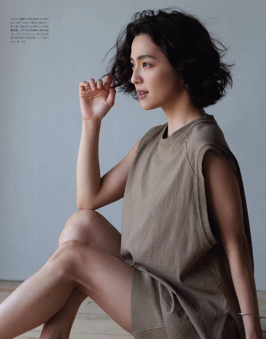 《中村安:日本内衣女神的轻熟魅力与性感风采》_女性_时尚_风格