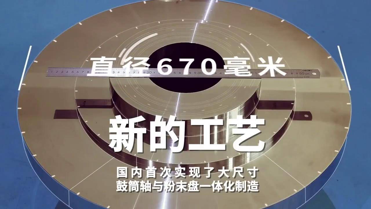 第一款国产洲际大飞机:c929配巨型涡扇发动机,1台顶2台涡扇-20_客机