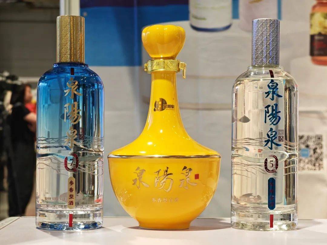 优质的原料才能酿就好喝的美酒——泉阳泉人参蒸馏酒_养生_泉水_酿造