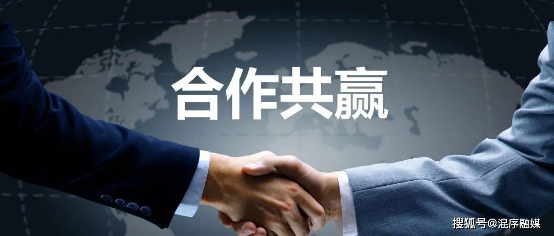 福佑卡车与高山汽修救援达成合作_搜狐汽车_搜狐网