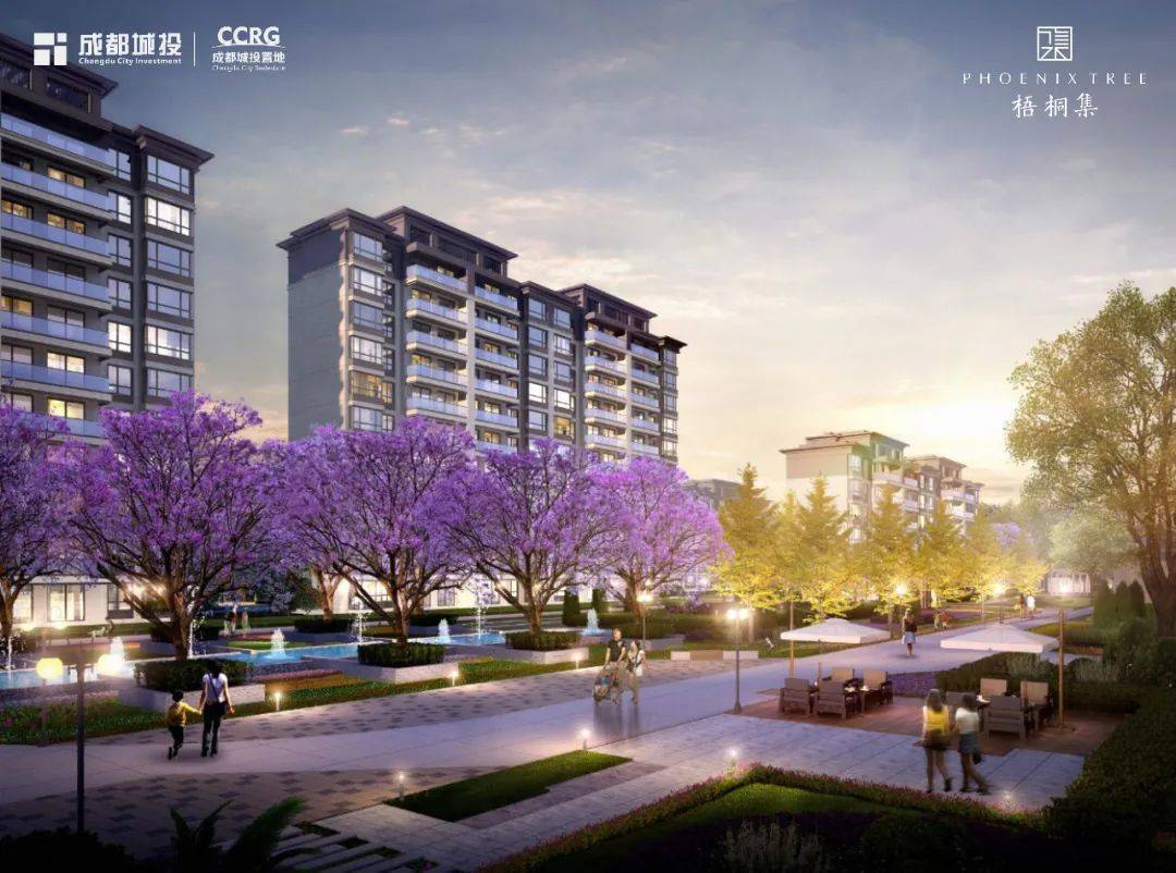 城投梧桐集线上售楼处城投梧桐集精选笔记城投梧桐集房价及优惠活动