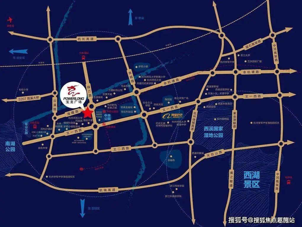 (城西宝龙广场)楼盘详情丨宝龙广场房价-宝龙广场户型图-宝龙广场交通