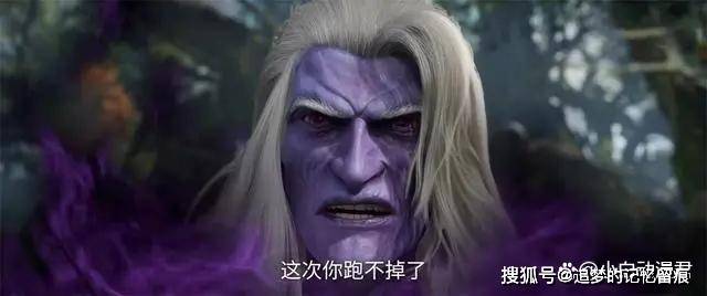 仙逆:王林拜入新师门,尸阴宗隐藏秘密,揭露修仙界恐怖真相_尸魁_王林