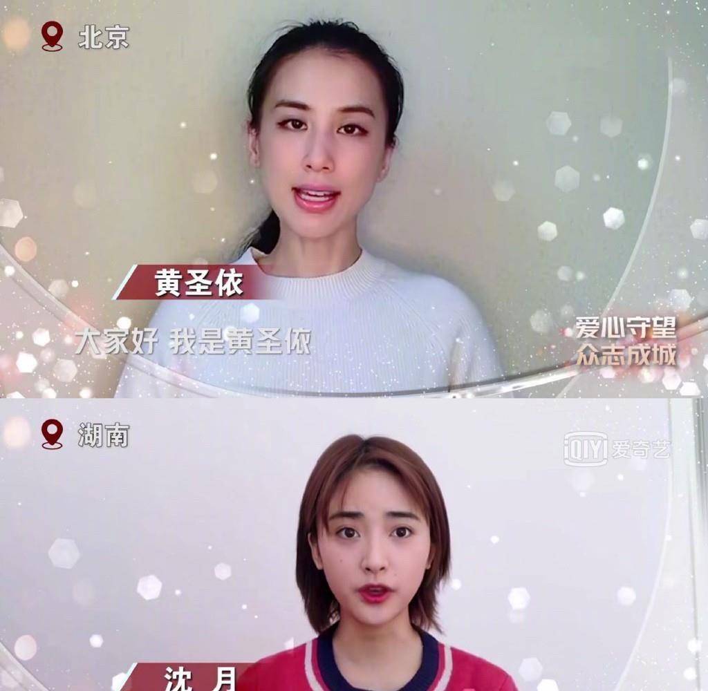 镜头一转,周迅:人真多啊~刘嘉玲:我很自豪自己是中国人.