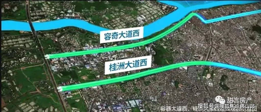 三横三纵两高速:三横为容奇大道(含规划中容奇大道西),桂洲大道(含