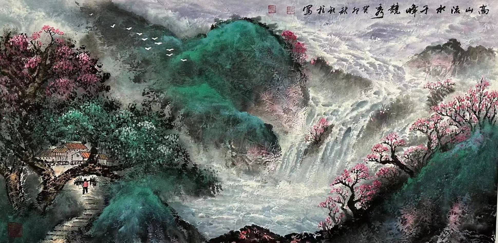 载入史册 画家田铁柱 作品永久镶嵌长城之上_中国_书法_清华美院