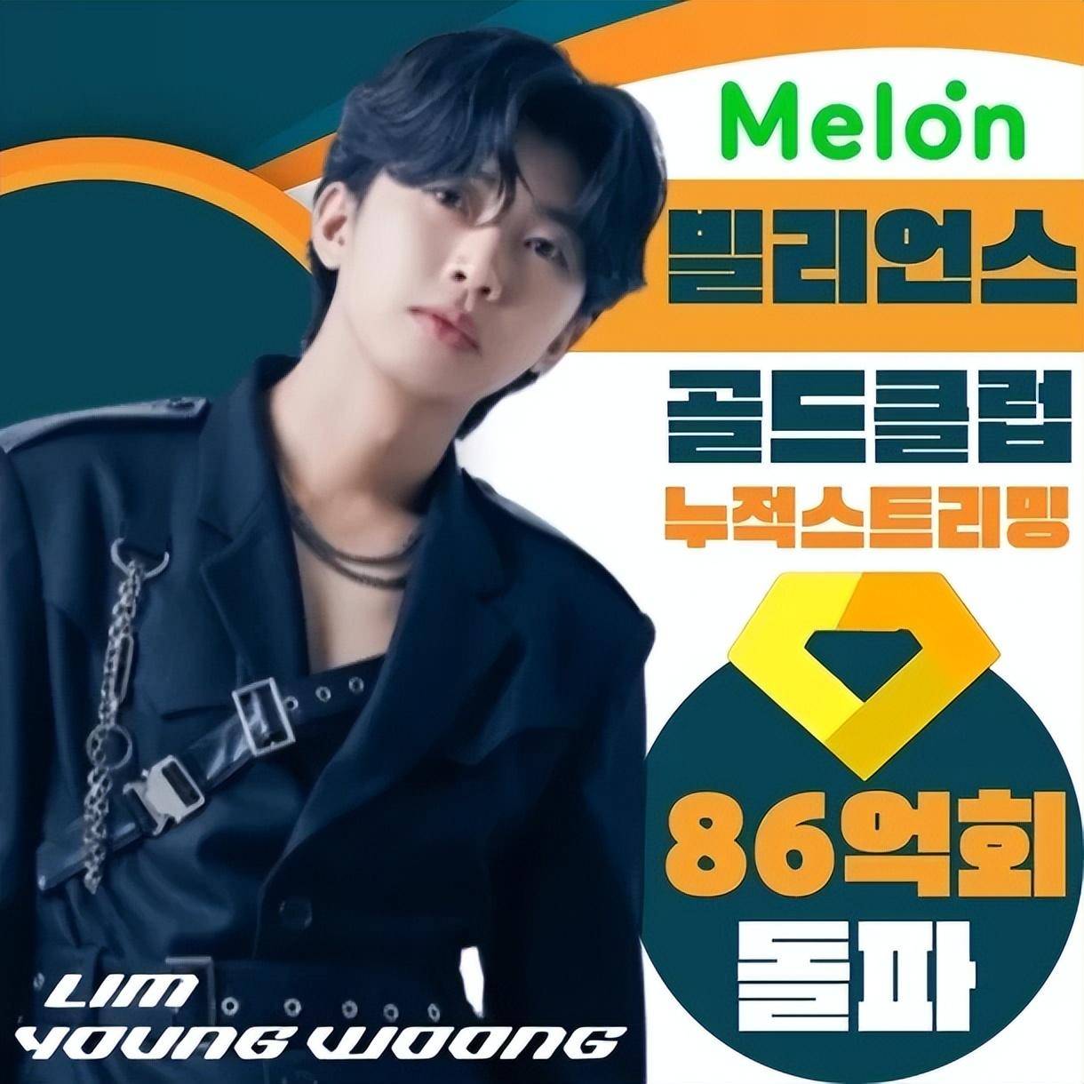 他超越EXO，排名第二，向“钻石俱乐部”进发，将登上5万人体育场_搜狐网