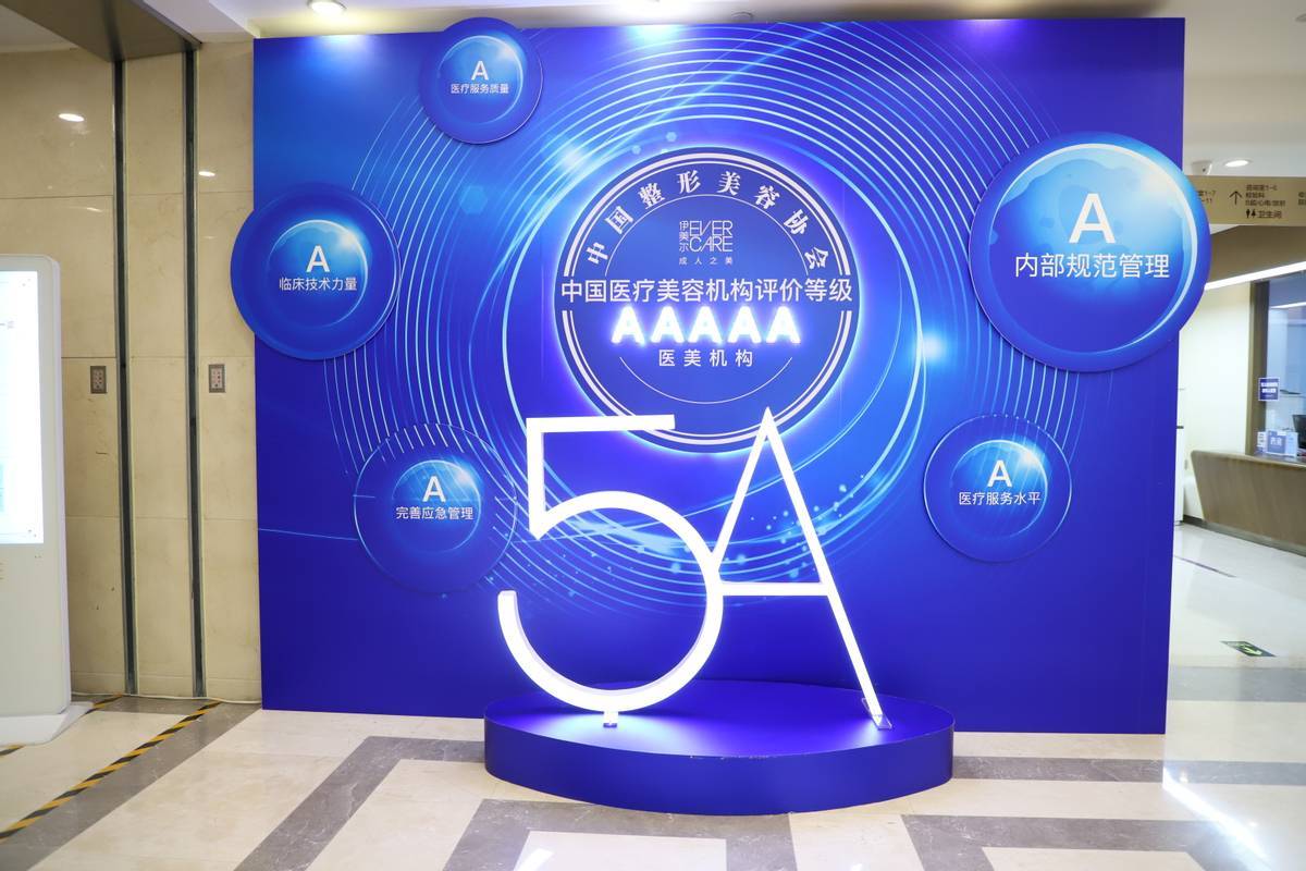 青岛伊美尔n6能量瓶家族n6月光瓶:拯救"黑皮"新方式_黑色素_皮肤_问题