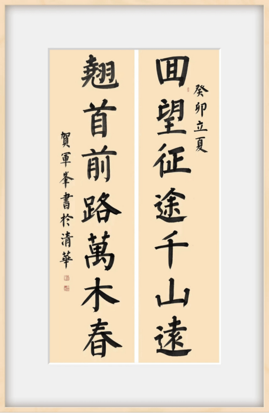 "中国梦·冬奥情"全国职工书画展开幕